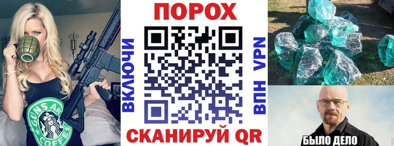 Amphetamine 98%  как найти закладки  Серпухов 