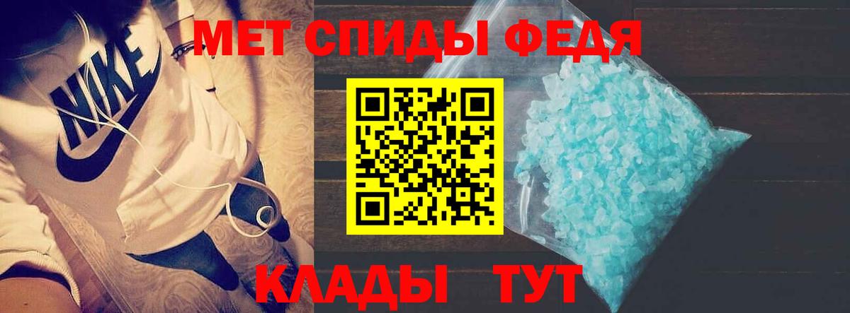 АМФ VHQ Серпухов