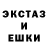 КЕТАМИН VHQ admiral crazy