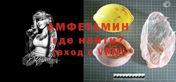 МДПВ Абаза