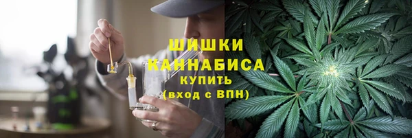 а пвп мука Абинск