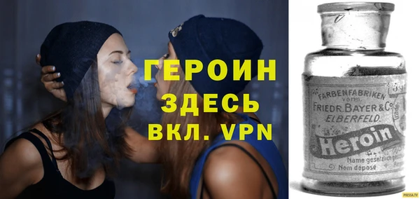 дистиллят марихуана Абдулино