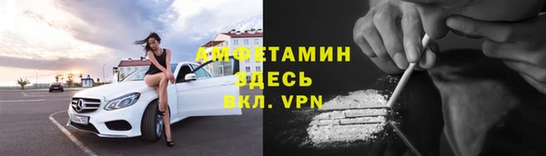 МДПВ Абаза