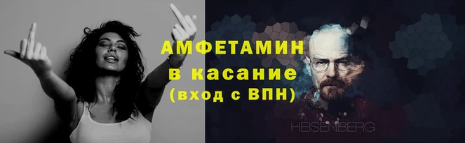 дистиллят марихуана Абдулино
