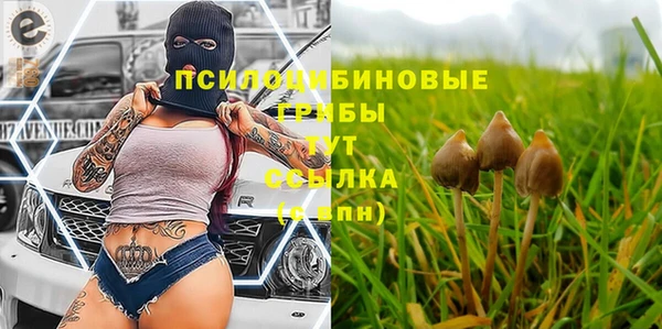 дистиллят марихуана Абдулино