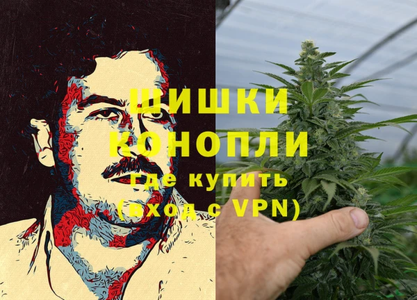 дистиллят марихуана Абдулино