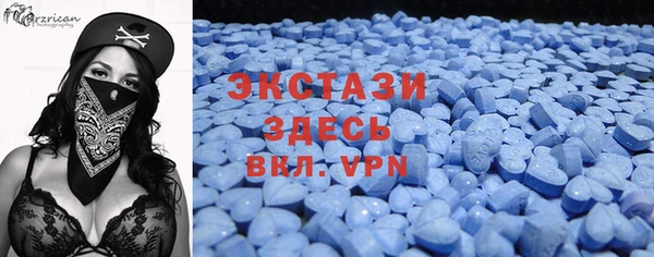 а пвп мука Абинск