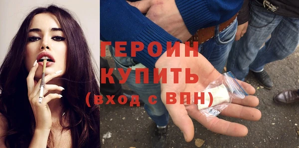 а пвп мука Абинск