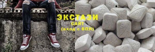 МДПВ Абаза