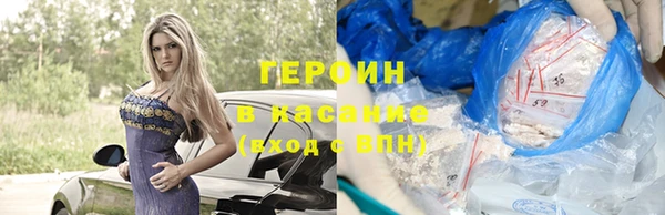 а пвп мука Абинск