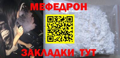 гидра Заволжье