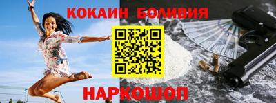 не бодяженный Жуковский