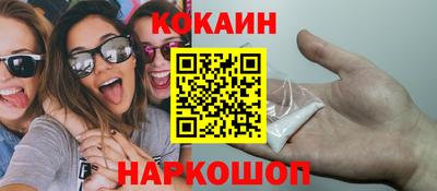 не бодяженный Жуковский