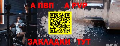 не бодяженный Жуковский