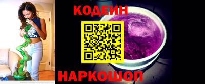 не бодяженный Жуковский