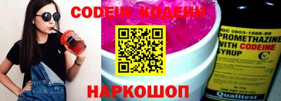 Альфа ПВП Ставрополь
