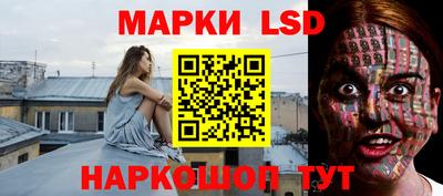 кристаллы Заводоуковск