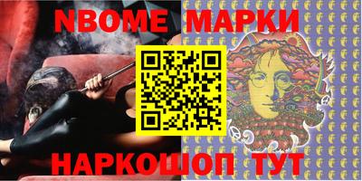 не бодяженный Жуковский