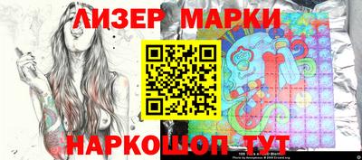 не бодяженный Жуковский