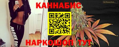 кристаллы Заводоуковск