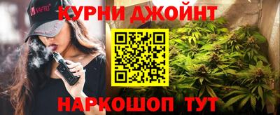 гидра Заволжье