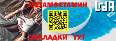 не бодяженный Жуковский