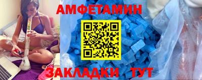гидра Заволжье