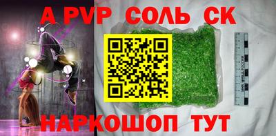 не бодяженный Жуковский
