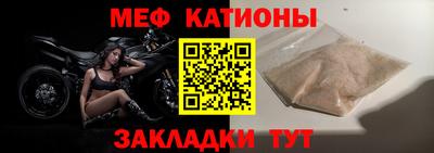 гидра Заволжье