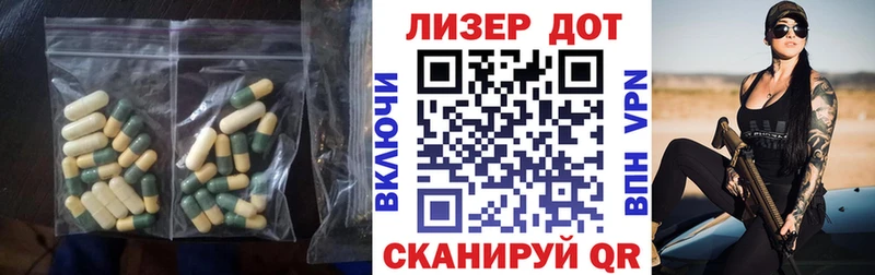 купить наркотик  Серпухов  блэк спрут как войти  LSD-25 экстази кислота 