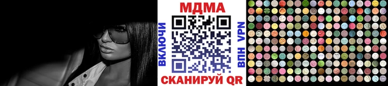 MDMA VHQ  Серпухов 